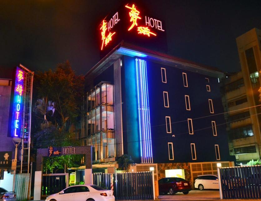 Meng Qi Hotel Taipeh Exterior foto
